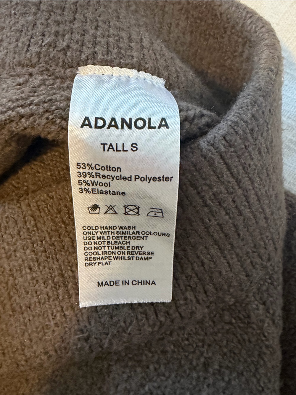 Adanola Varsity Knit Straight Leg Sweatpants Dark Cocoa Brown Size Small (tall) - Picture 8 of 13
